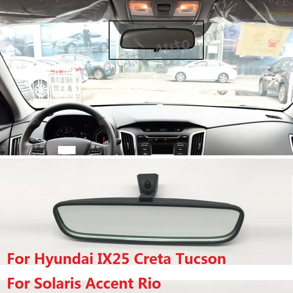CAPQX для Hyundai IX25 Creta Tucson Solaris Accent Rio внутреннее зеркало заднего вида 85101 3X100