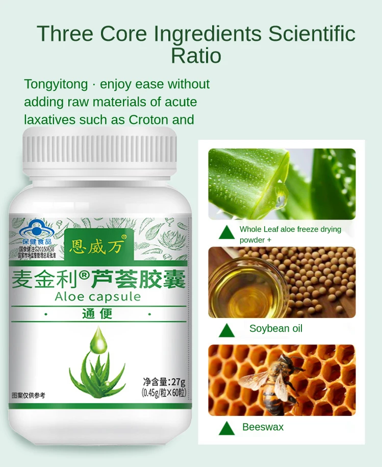 60 шт. мощные жиросжигающие таблетки для похудения |