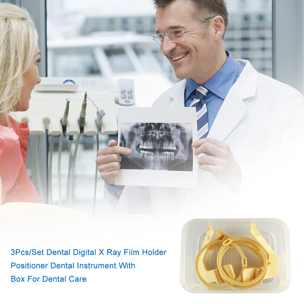3 шт./компл. стоматологический цифровой рентгеновский пленочный Датчик Держатель