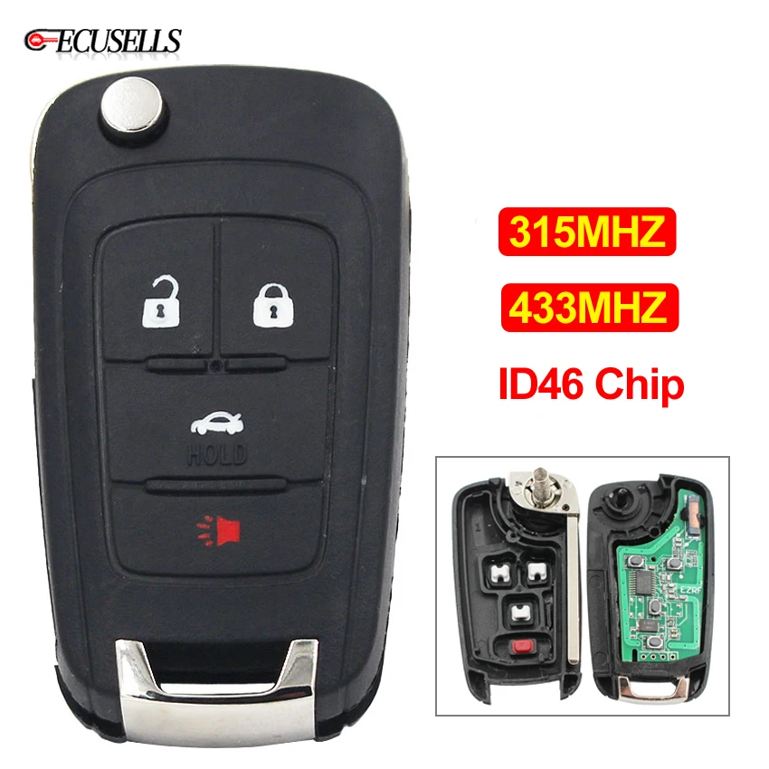 4 кнопочный ключ раскладушка с дистанционным управлением складной умный