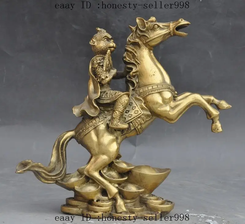 

10"Chinese fengshui Brass Wealth YuanBao Monkey Sun WuKong Ride Horse Statue