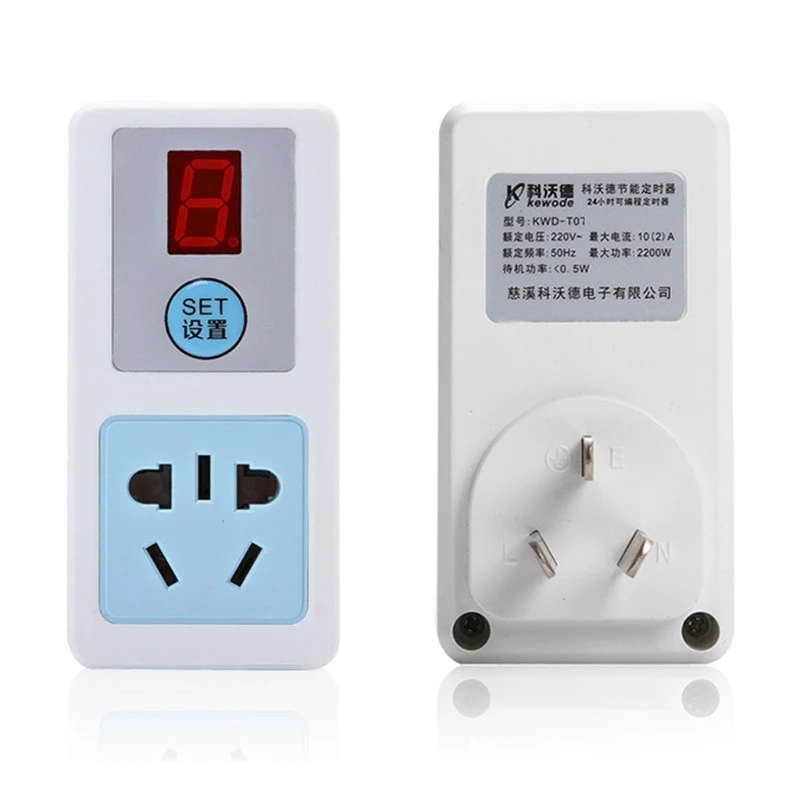 220 В таймер розетка настенная подключаемый цифровой переключатель