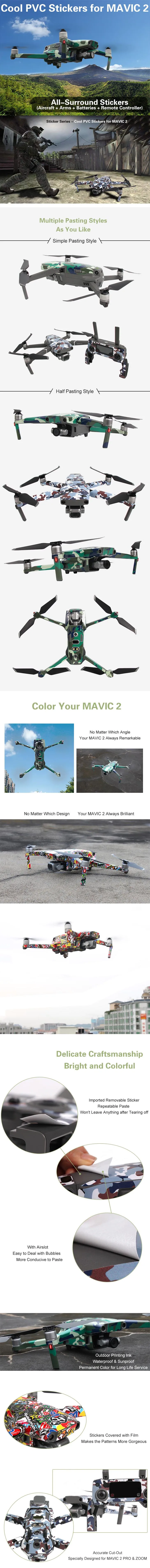 Граффити наклейка Skins Комплект для DJI Mavic 2 Drone Body sticker пустынный камуфляж наклейки аксессуары для кожи Mavic 2 PRO/Zoom