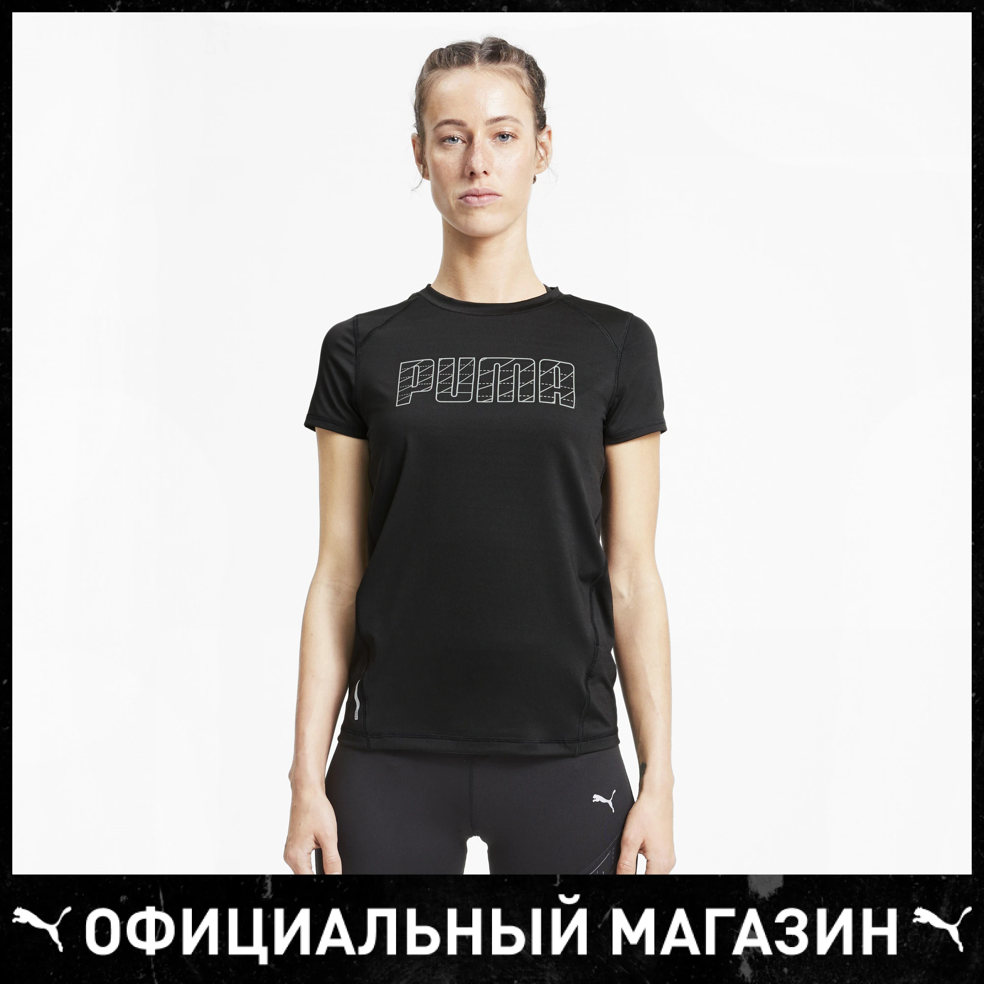 Футболка PUMA Run Logo SS Tee|Футболки| |