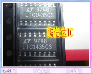 

Бесплатная доставка LTC1435CS = LTC1435IS SOP16