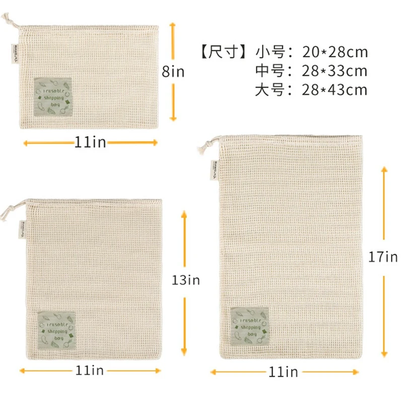 

1PCS Cotton Net Bag Front Plus Shopping Fruit Bags and Vegetable Net Bag Reusable Shopping bags Fruit Storage Handbag J50