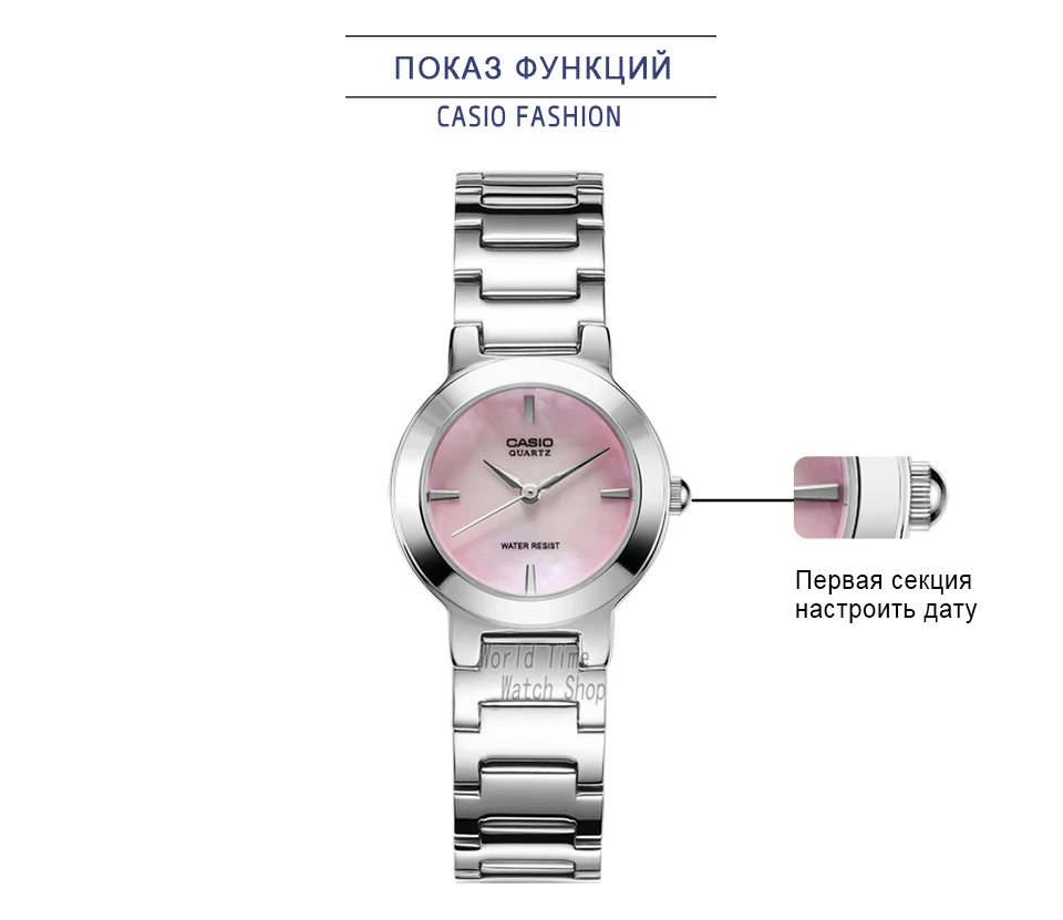 Casio смотреть женщины часы топ бренд роскошный набор водонепроницаемый кварц смотреть женщин дамы Подарки Часы Спорт часы relogio feminino reloj mujer montre homme sex kol saati zegarek damski LTP-1191A