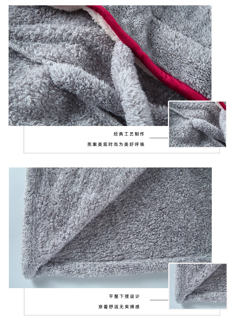 

Women's Sleep & Lounge