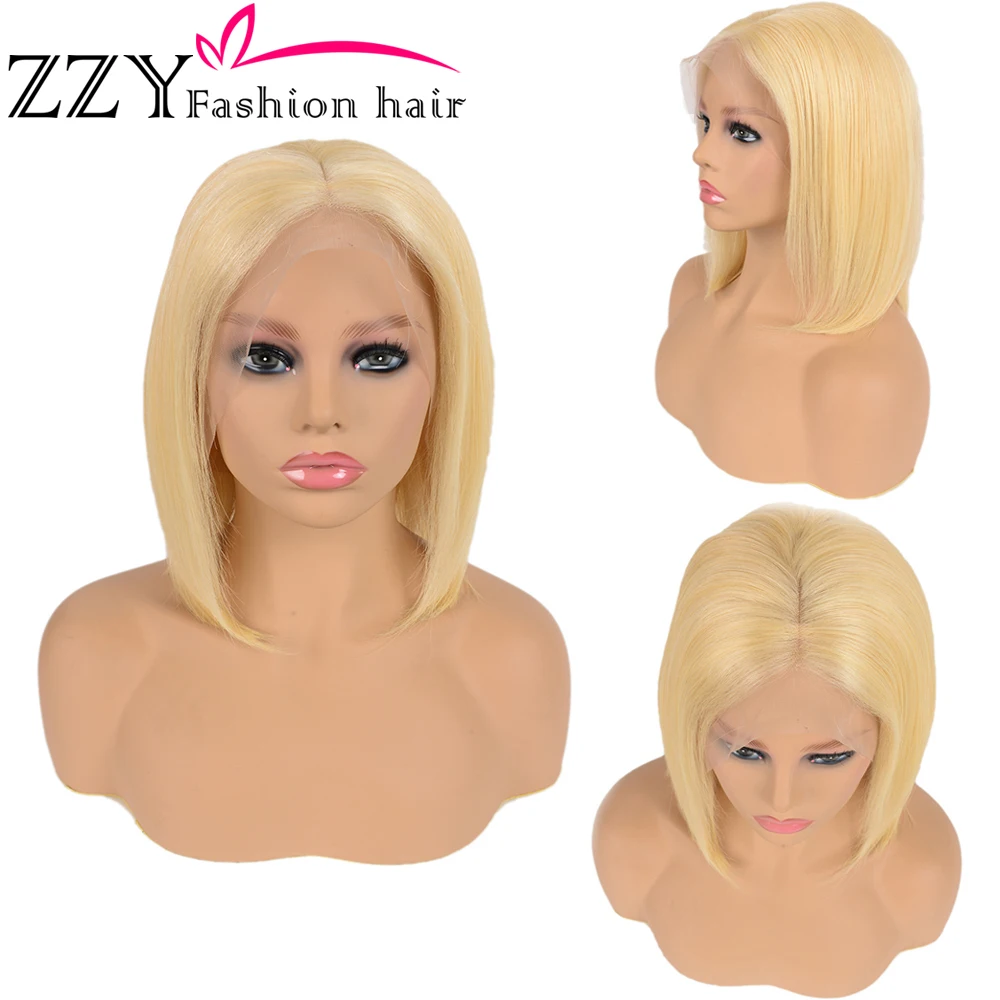ZZY Fashion волосы прямые блонд 13х6 передние кружевные человеческие волосы парик Бразильский передний кружевной парик 150% плотность 613 нереми волосы парик