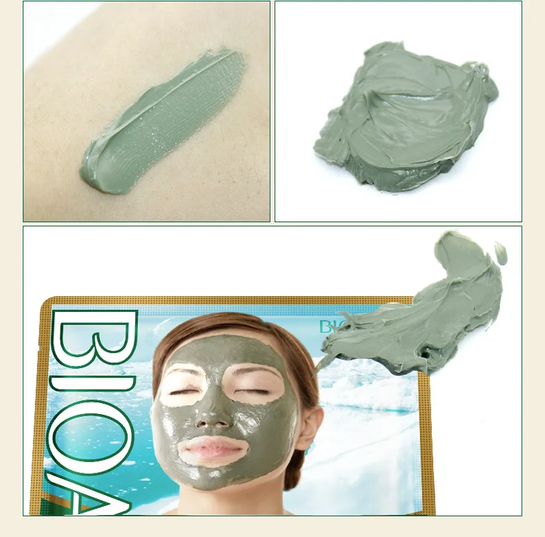 1 шт. увлажняющая маска для лица от прыщей экстракт растений контроль жирности