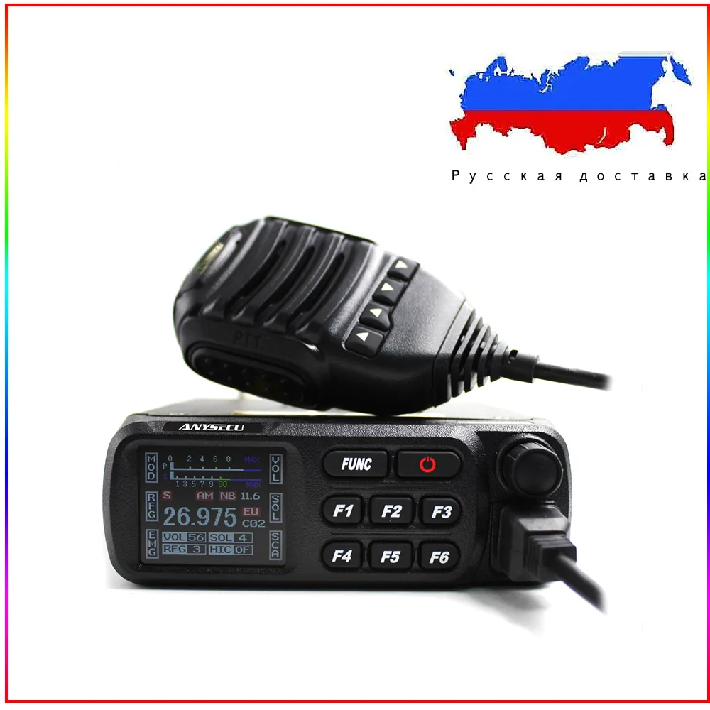 Новинка Си Би би радио 26 965 27 405 МГц AM/FM Citizen brand lisence free короткое CB 27|Рации| |