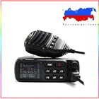 Радиоприемник CB A-CB27 CB-27, 26,965-27,405 МГц, AMFM, 27 МГц