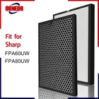 Угольный фильтр HEPA FZ-A60HFU FZ-A80HFU FZ-A60DFU FZ-A80DFU для очистителя воздуха Sharp FP-A60UW FP-A80UW