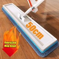 50cm super big microfiber mop free hand water washing household cleaning long handle dust hair oil remover replace rag premium