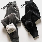 Новые бархатные шерстяные женские зимние брюки, плотные теплые винтажные утепленные брюки, брюки-шаровары для женщин, длинные брюки, Капри