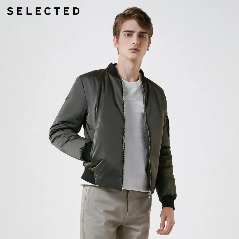 Куртка пуховик на утином пуху Яркий Модный с воротником S | 418412533|Мужские пуховики|