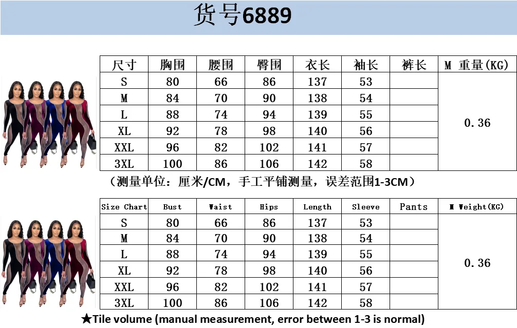 

Wepbel Perspective Jumpsuits Mesh Africa Jumpsuits Sexy Stitching Sexy Slim Fit Black Women Skinny Jumpsuits Long Sleeve