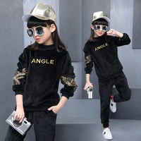 childrens clothing suit 2020 autumn new eagle letter embroidered velvet 2pcs suit for baby girls fashion sport casual outfits