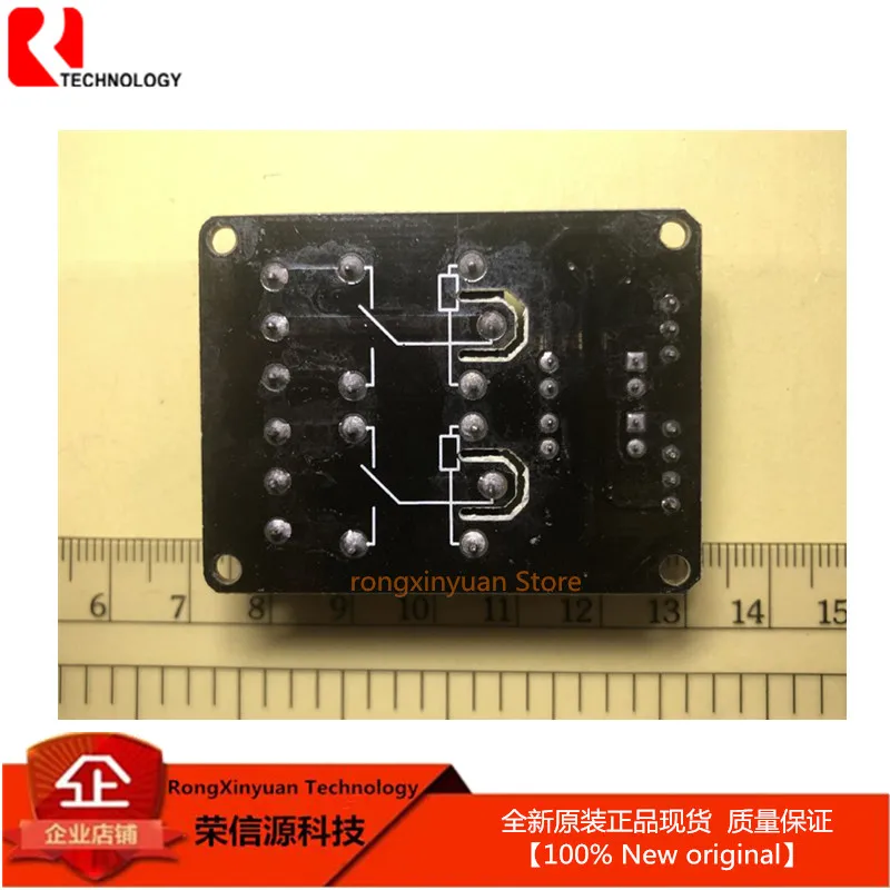 Релейный модуль 2 реле 2-канальный релейный с подсветкой оптопара выход