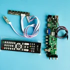 Комплект для LP140WH2-TLS1LP140WH2-TLS2 цифровой DVB-T DVB-T2 контроллер сигнала HDMI AV 1366X768 40pin светодиодный USB VGA TV пульт дистанционного управления