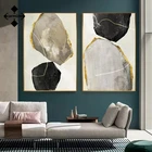 Абстрактные Роскошные настенные художественные Золотые ворота плакаты и принты серый черный желтый принт картина для Дома Офиса Современное украшение