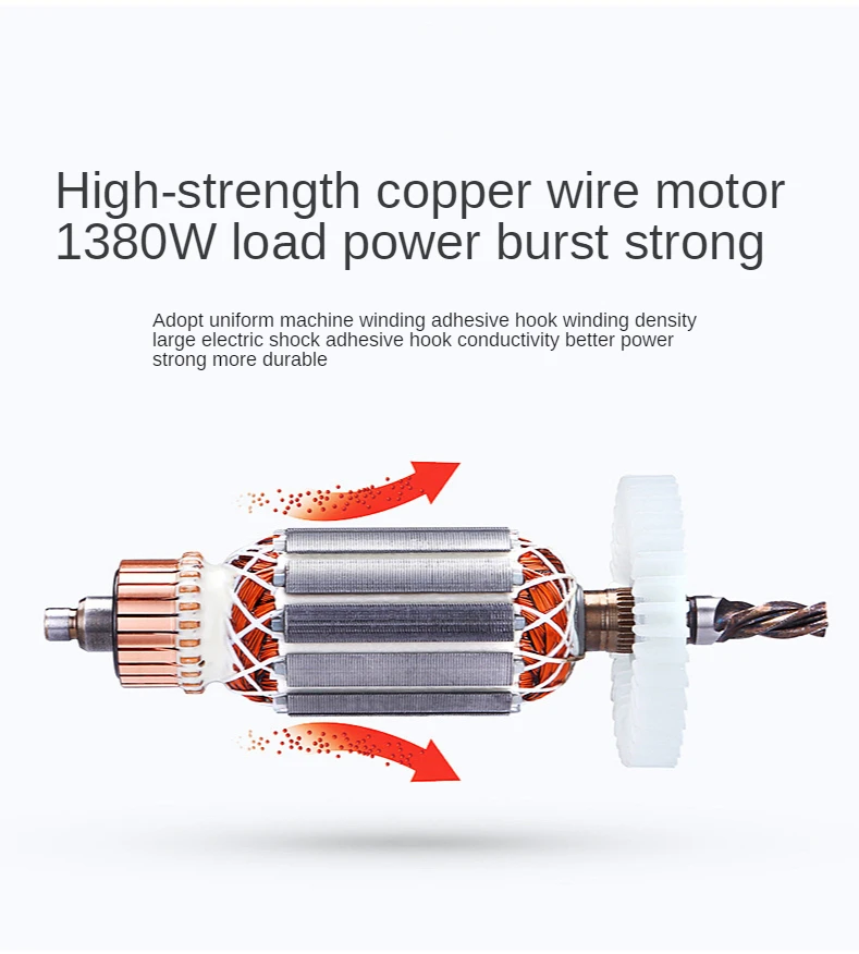 

220V industrial grade multifunctional impact drilling and drilling power tools household electric drill