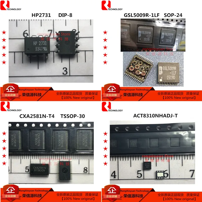 5 шт. HP2731 DIP-8 2731 A2731 GSL5009R-1LF GSL5009R CXA2581N-T4 CXA2581N ACT8310NHADJ-T ACT8310NHADJ 8310NH ACT8310 новый оригинал |