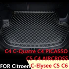 SJ Высокая сторона на заказ подходит для всех погодных автомобилей багажник коврик задний грузовой лайнер Обложка ковер для Citroen C6 C4 C5 AIRCROSS PICASSO C-Elysee