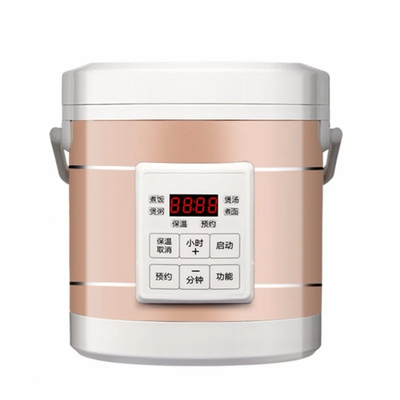 Автомобильная рисоварка 12 В 24 в автомобильный Грузовик умная маленькая Мини для 1