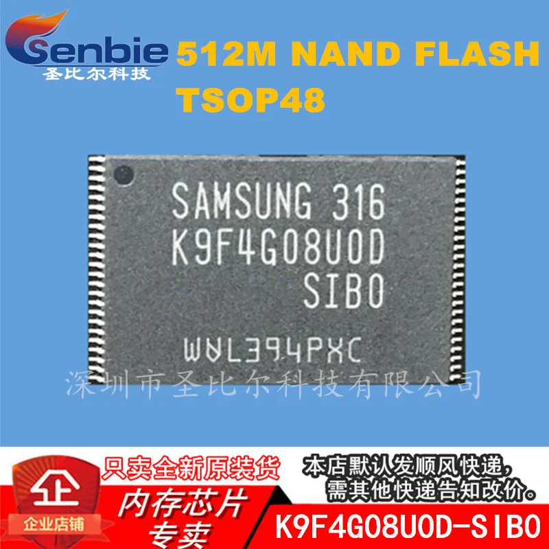 

Новинка, 10 шт., флэш-память стандарта USB TSOP48