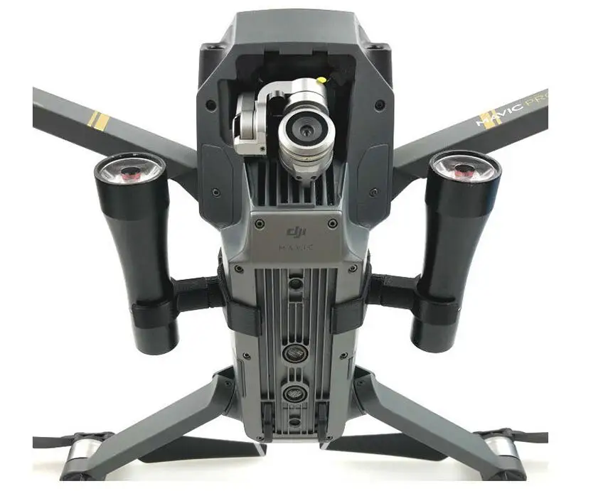 Аксессуар для дрона запасная часть светильник поиска вертолета самолет детская