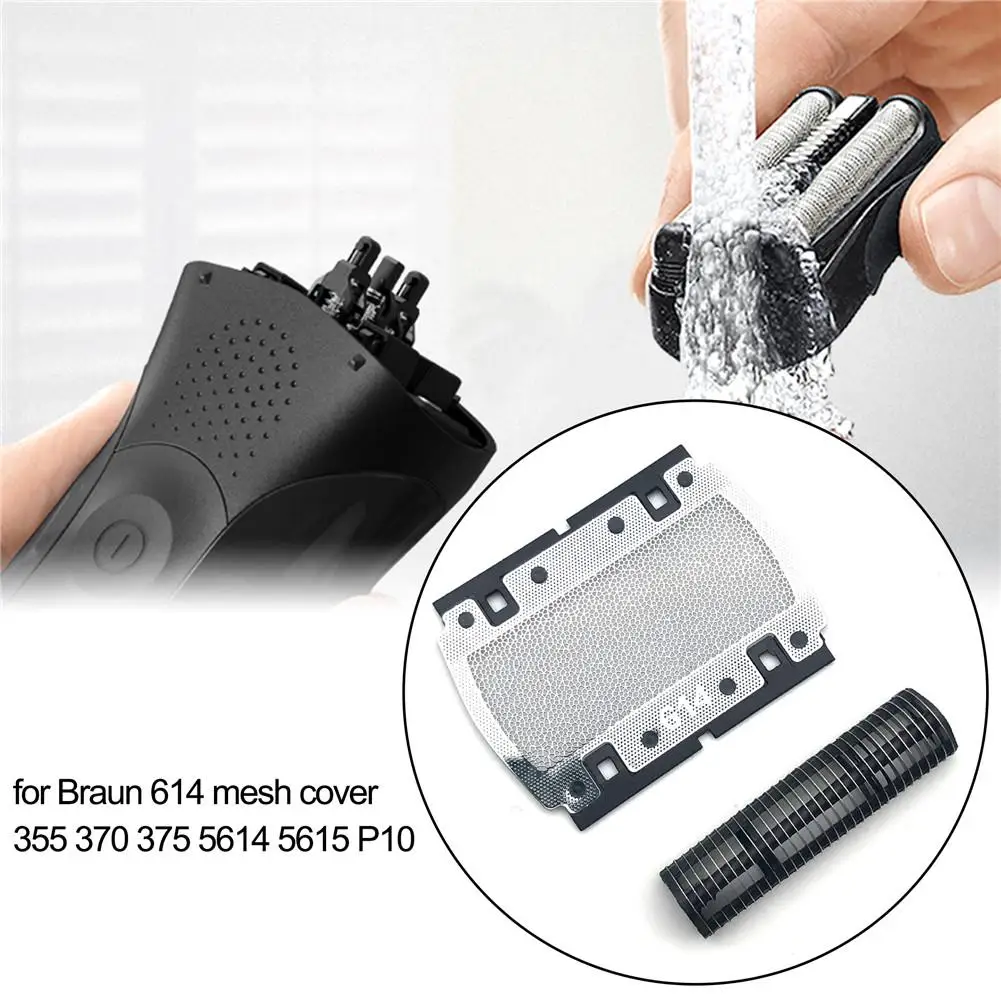 1 шт. сменные лезвия для бритвы Braun 614 сетчатая крышка 355 370 375 5614 5615 P10 | Дом и сад