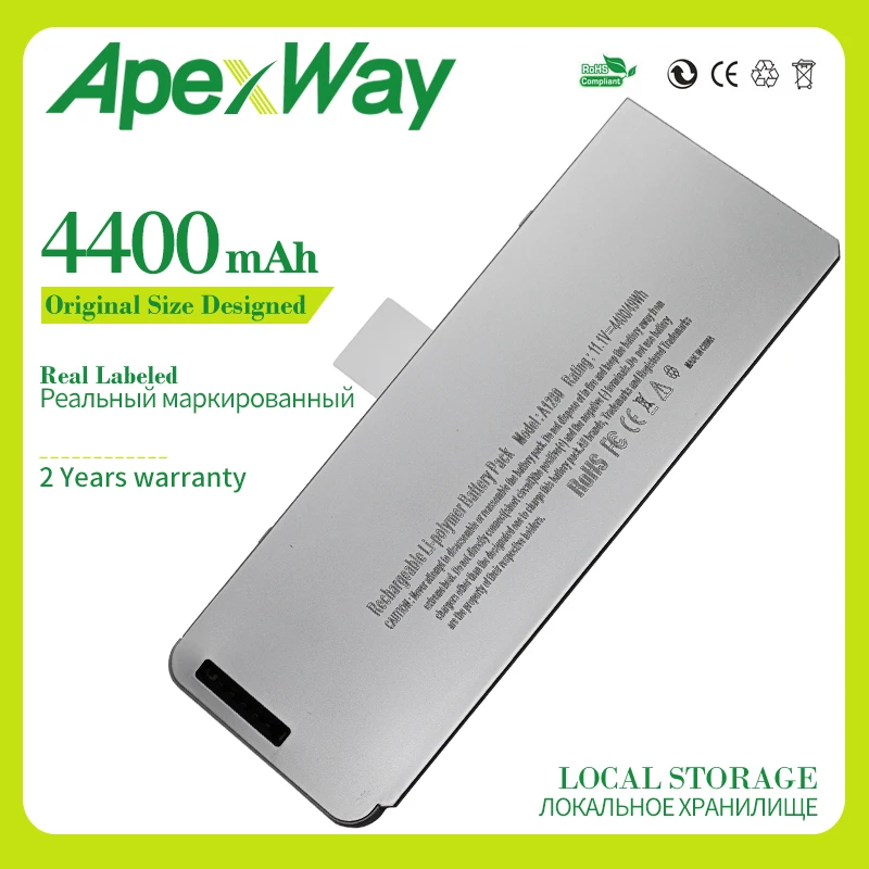 Аккумулятор Apexway для ноутбука 49Wh 11 1 В A1278 Apple MacBook 13 дюймов MB771 */A MB771J/A MB771LL/A|battery