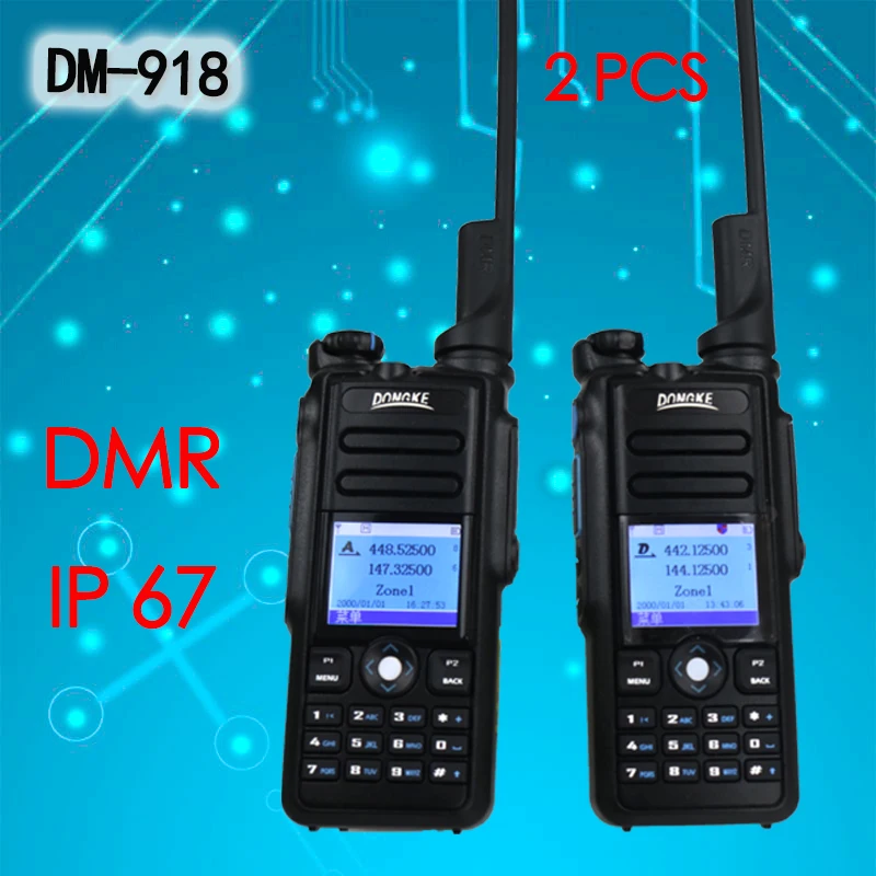 2 PCS 2 шт. DONGKE DM-918 цифровая рация DMR Dual Time slot DMR радио мощные радиосвязи CB рации - Цвет: 2 PCS