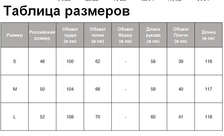 Tangada платье в цветок цветочный принт шифоновое платье длинное платье длина миди платье с цветами платье с длинным рукавом романтичное платье О-образный вырез осеннее платье XD40