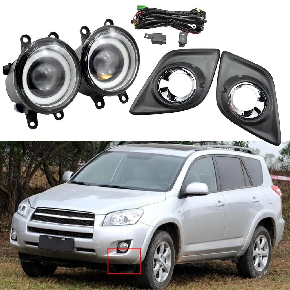 Фото Автомобильный противотуманный светильник в комплекте led для RAV4 2009 2010 2011 2012 DRL передний бампер галогеновая лампа противотуманный светильник ... №1