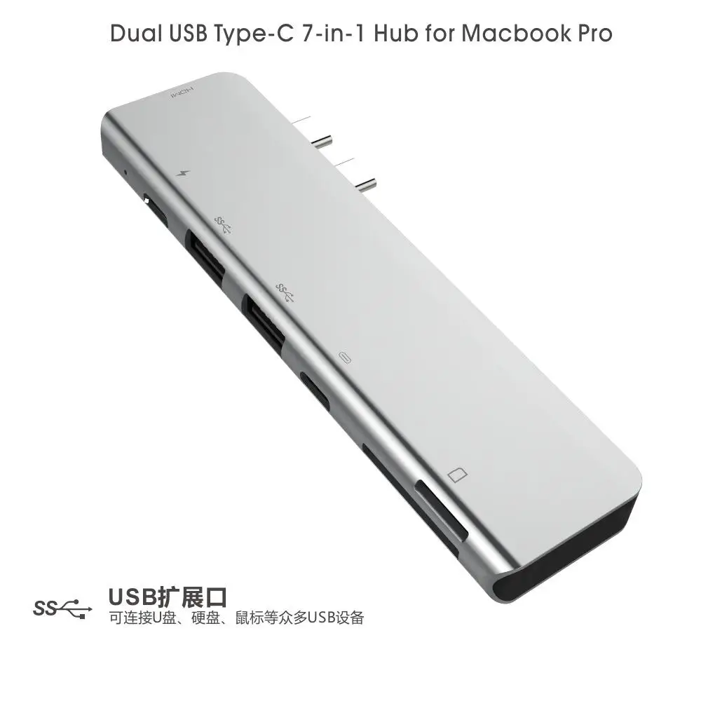 MeterMall двойной usb-хаб для MacBook Pro конвертер данных с портом type-C один Lightning порт SD TF