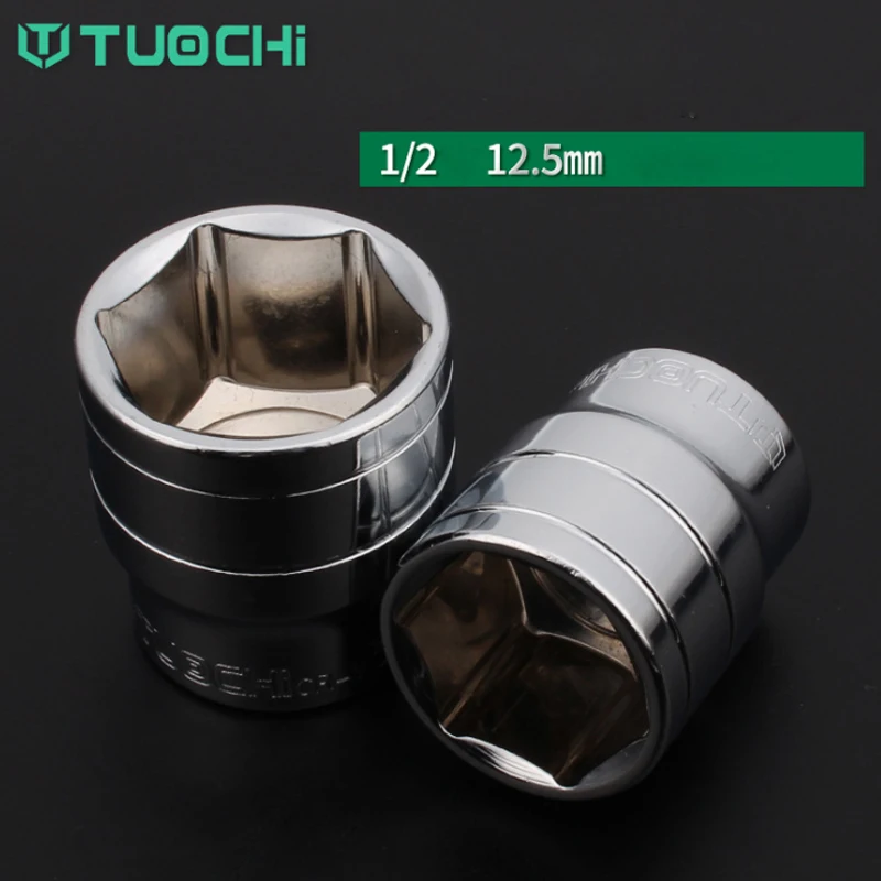 1 шт. шестигранный ключ с шестигранным хвостовиком 1/2 дюйма 8-32 мм | Инструменты