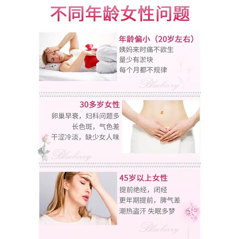 [3 шт. скидка 30%] Ziyi соевый изофлавон Мягкая Капсула может повысить иммунитет.
