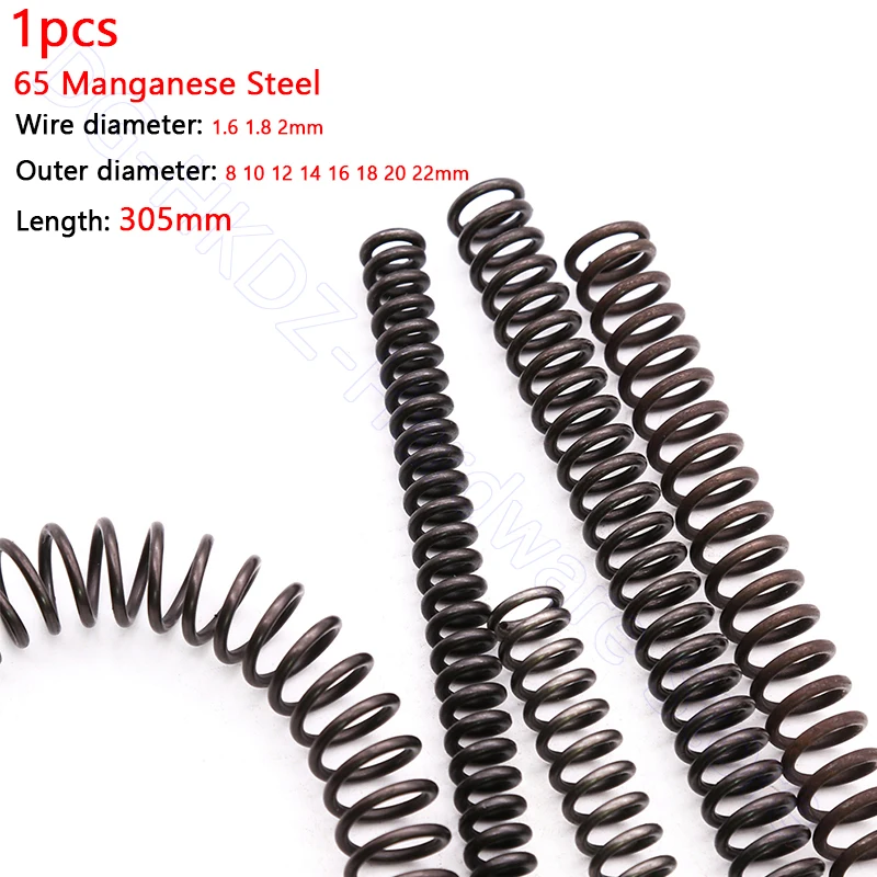 Компрессионная пружина 305 мм нажимная из марганцевой стали 65 Mn проволока