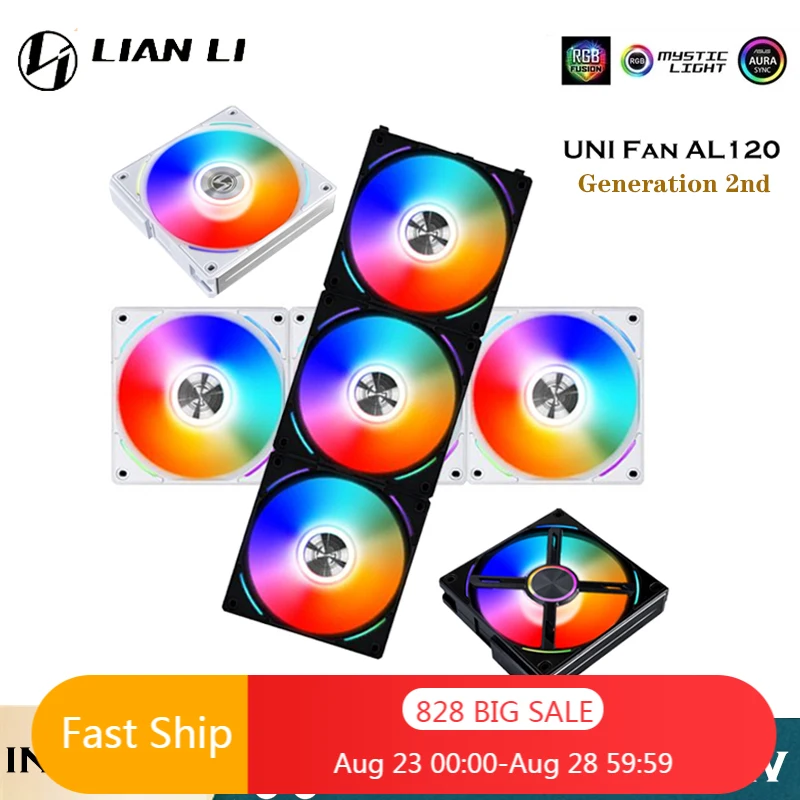Вентилятор LIAN LI UNI AL120 2 го поколения вентилятор охлаждения ПК RGB 12 см PWM ARGB чехол