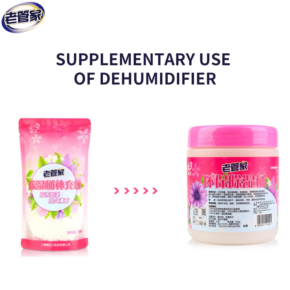 350 г влагопоглотитель для домашнего гардероба|Поглотители влаги| |