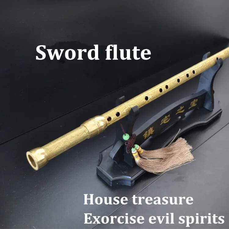 Китайский меч флейта боевые искусства катана кунг-фу флета Tai chi для тренировок