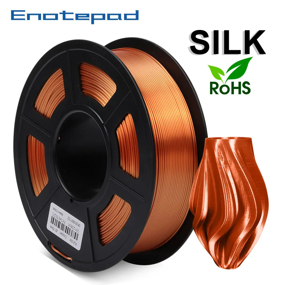 Enotepad шелк 3D Синтетическая нить 1кг 1 75 мм погрешность +/ 0 02 100% не образующая пузырей
