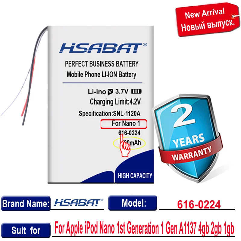Аккумулятор HSABAT 500 мАч 616-0223 616-0224 для iPod Nano1 Nano 1-го поколения 1 A1137 4 Гб 2 | Мобильные