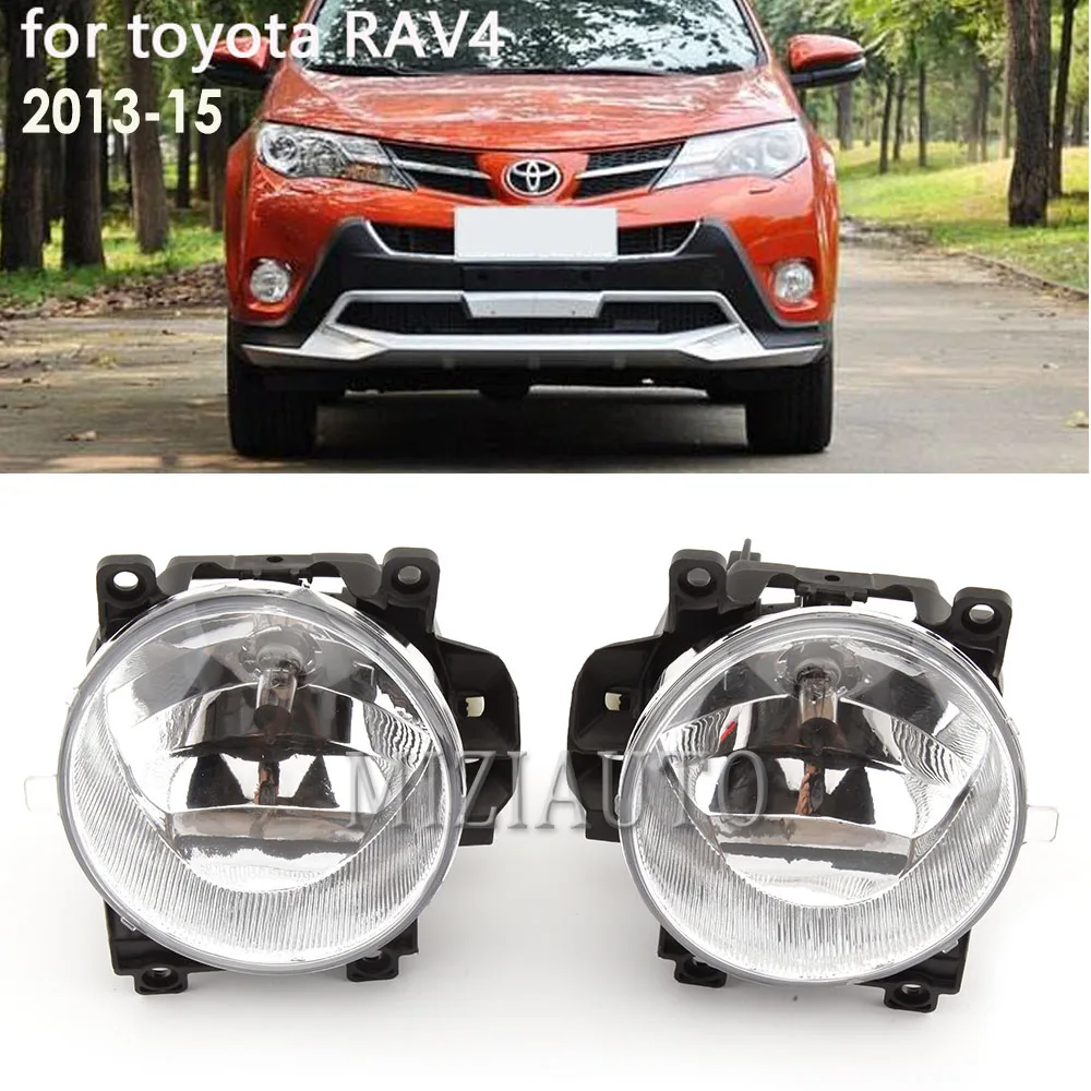 Автомобильные передние противотуманные светильник для Toyota RAV4 2013 2014 2015 бампер с