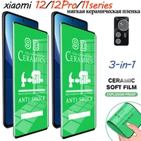 xiaomi 12 pro ceramic film for xiaomi mi 12 pro screen protector mi12 mi11 mi 12x 12pro xiaomi 11 lite 5g ne soft glass mi12 pro