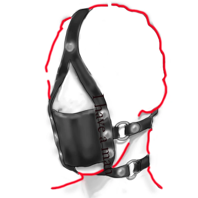 Кожаный мяч для БДСМ