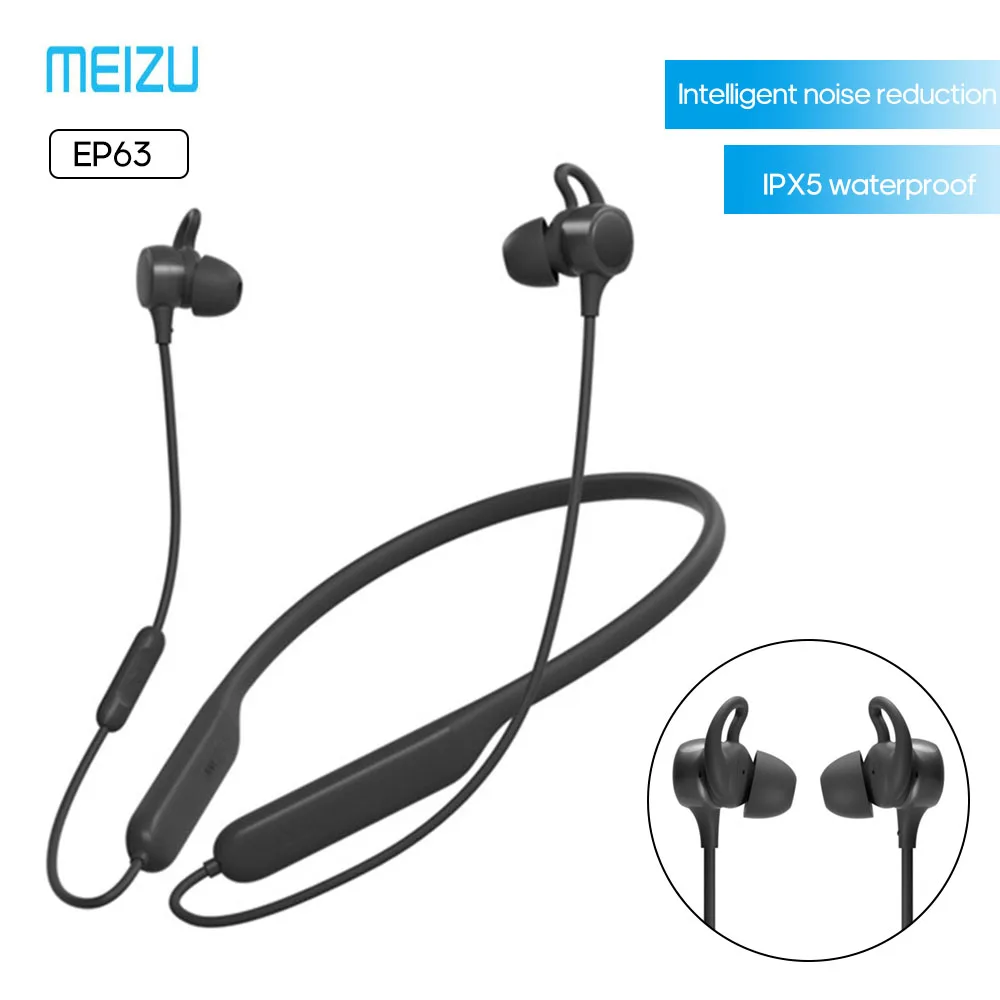 Bluetooth-наушники MEIZU EP63 с поддержкой Bluetooth 5 0 и функцией шумоподавления | Электроника