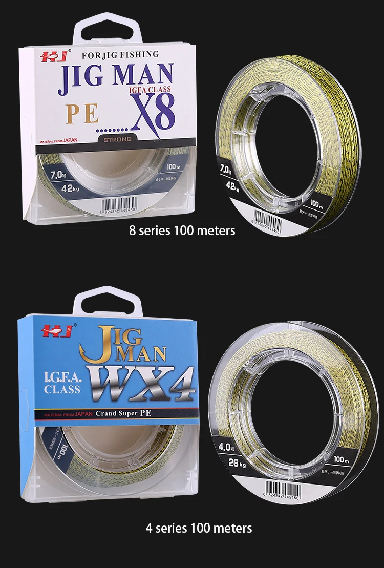 

1PCS Stallion Fishing Line Glue PE Line 100m Bite Proof Braided Fishing Net Line with High Horsepower Fishing Lines Braided line